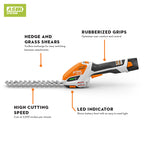 Stihl HSA 26 Battery Powered Hedge Trimmer | Set includes AS 2 Battery & AL 1 Charger